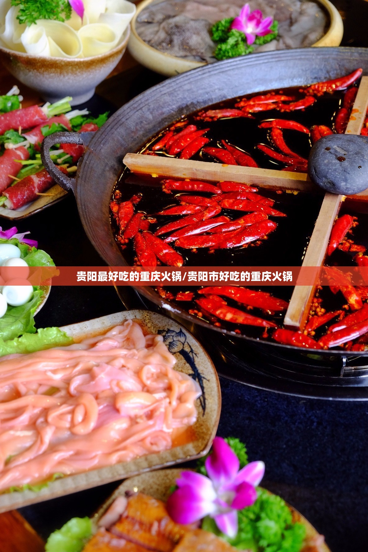 【天津果仁是什么/天津果仁儿的做法】