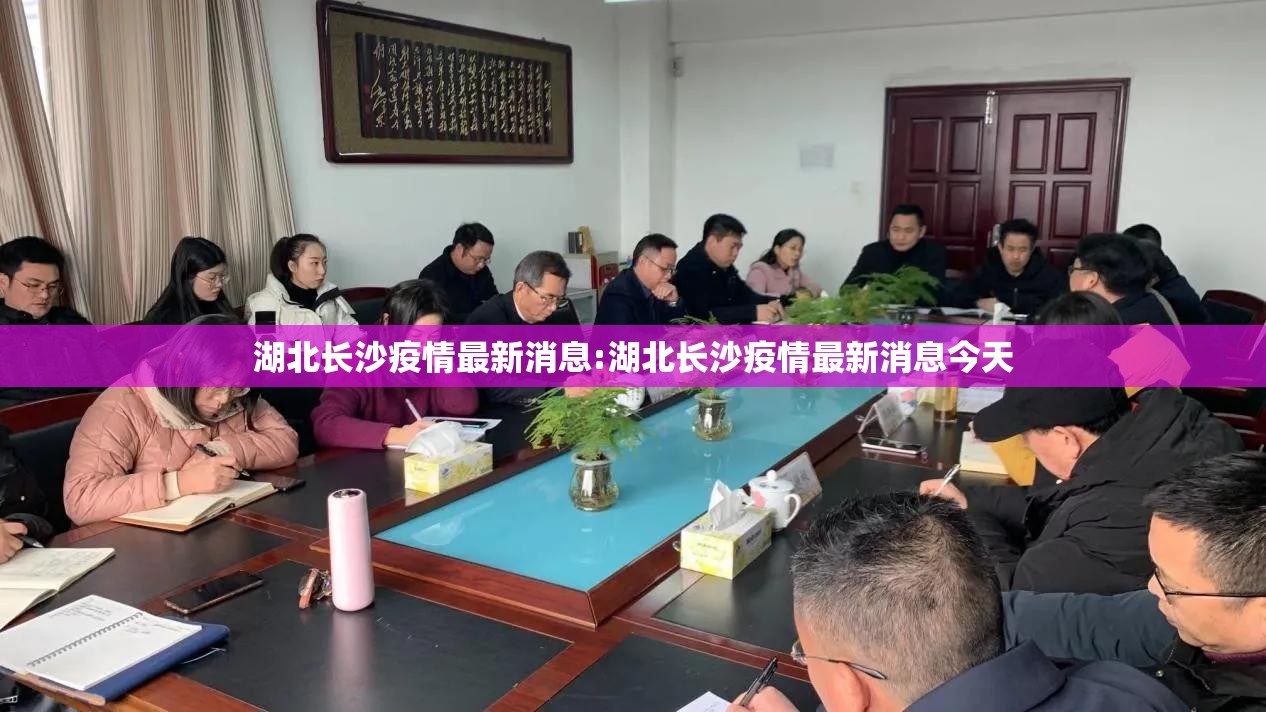 疫情济南封城时间南昌封城了吗:济南封城了没辟谣
