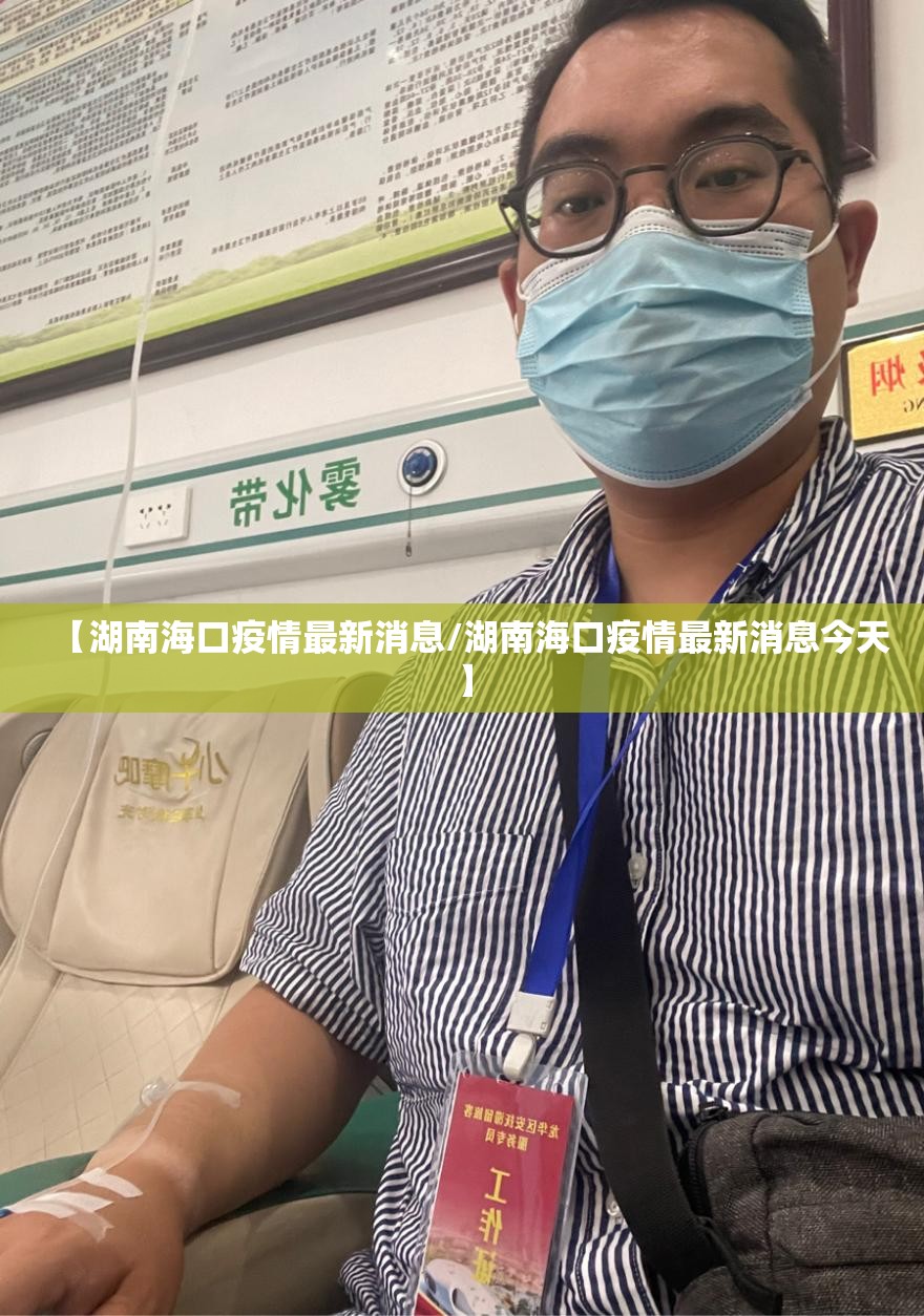 【甘肃省妇幼疫情期间的政策/甘肃省妇幼在线咨询免费】