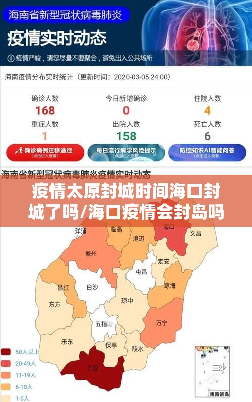 【乌鲁木齐济困医院/乌鲁木齐济困医院有哪些】