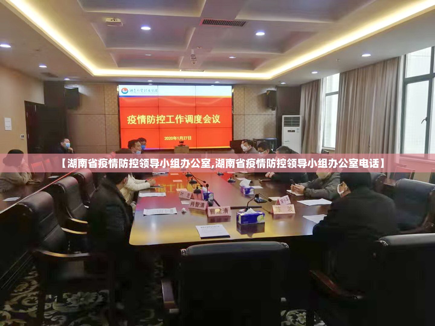 【合肥疫情防控怎么样,合肥疫情防控升级】