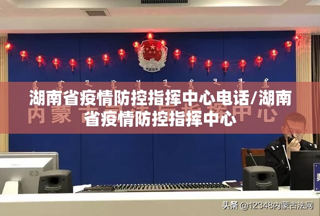 今天上海的疫情/今天上海疫情通报