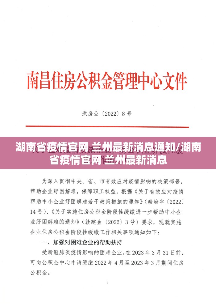 香港疫情新增案例（香港病例新增）
