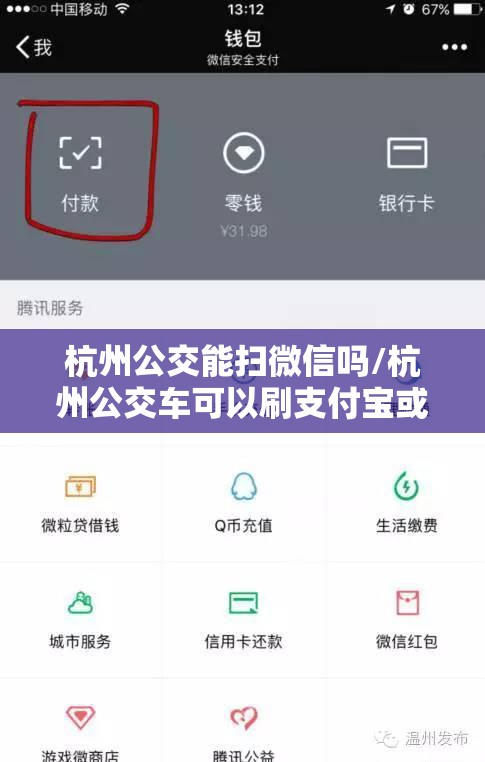 青海省疫情防控通告武汉最新（青海 疫情 管控）