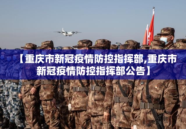 【山西太原封城了/山西太原是否封城】