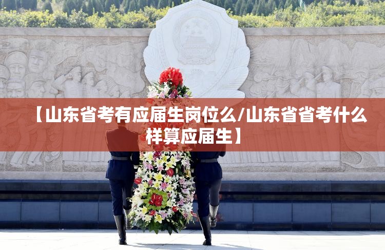 【疫情广东省/广东省役情】