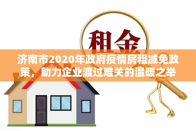 浙江省新增病例情况:浙江省新增病例情况通报