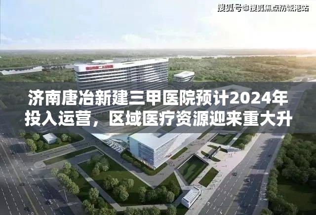 【哈尔滨疫情宾馆关闭,哈尔滨疫情期间宾馆营业吗】