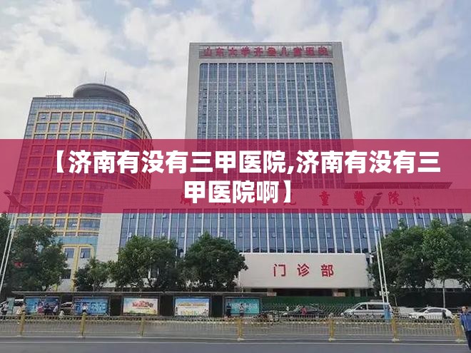 【云南省疫情紧急通知拉萨最新,云南省疫情紧急通知拉萨最新消息】