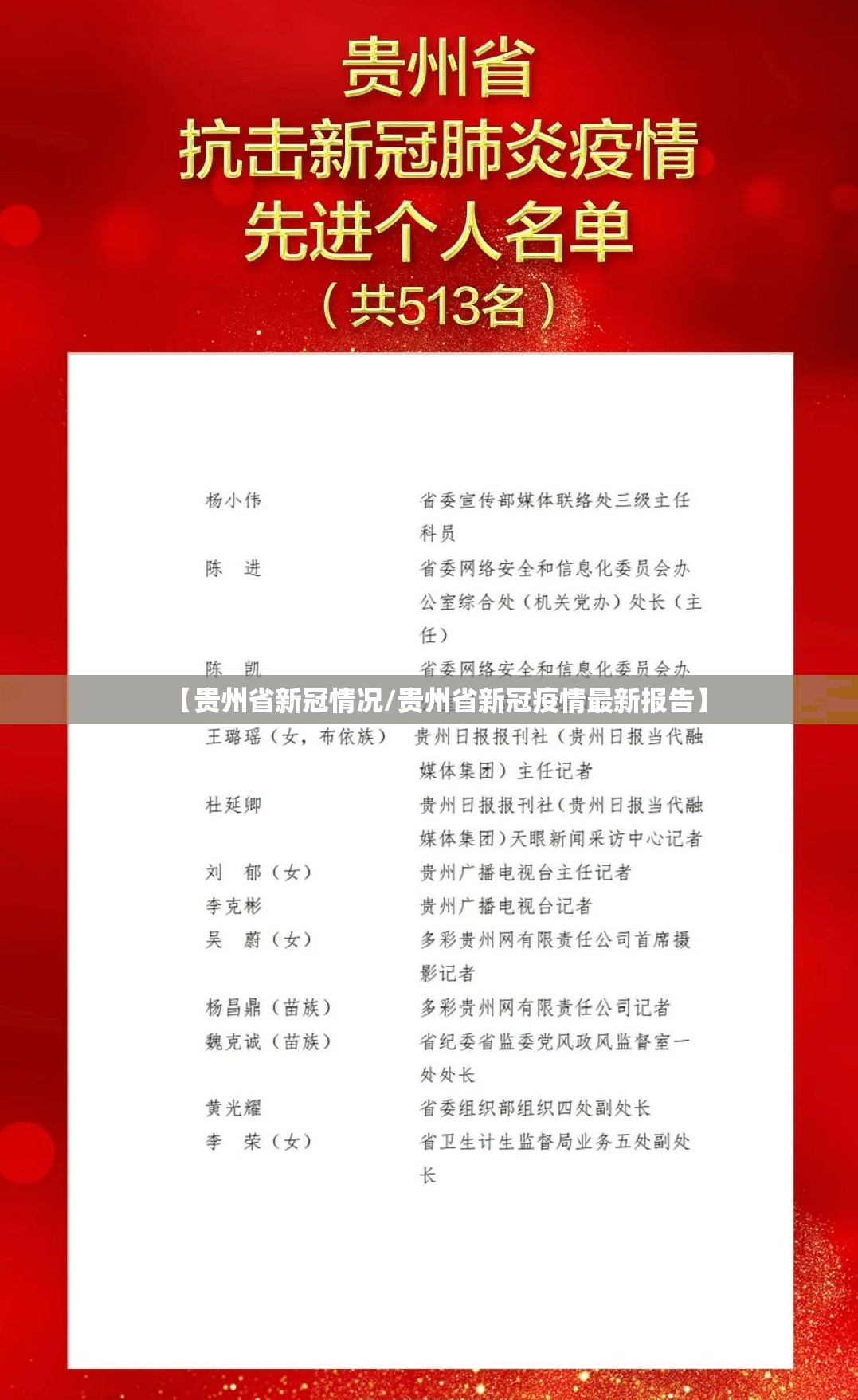 上海长沙政策（上海回长沙政策）