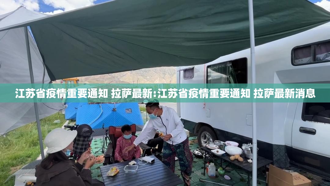 因为疫情天津港会封吗:疫情期间天津港口停运吗