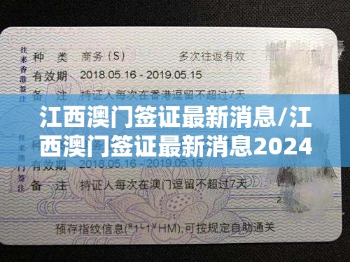 哈尔滨某火锅店（哈尔滨火锅店中毒）