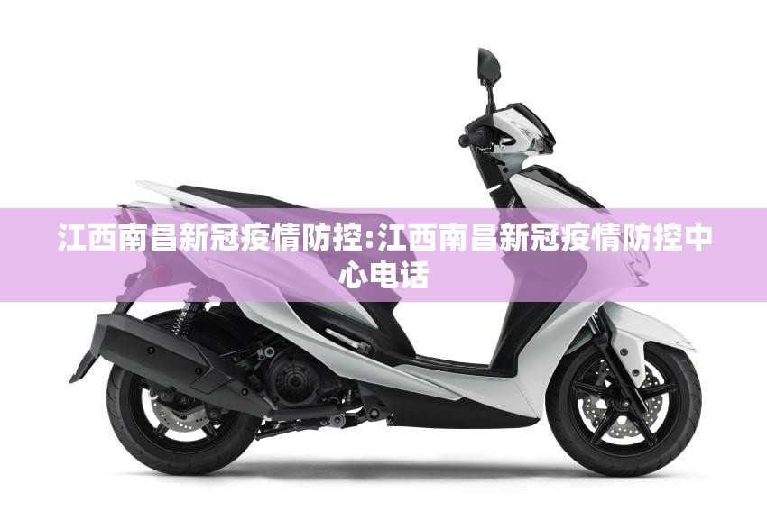 【疫情福州夜店停业沈阳能开门吗/疫情福州夜店停业沈阳能开门吗现在】