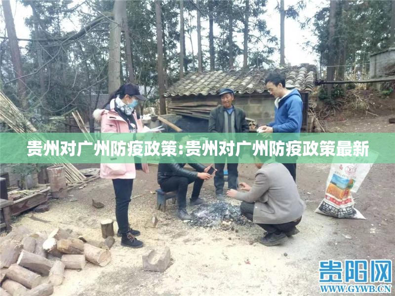 【江苏省委常委会疫情,江苏省委最新决定】