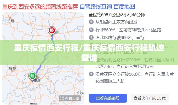 【疫情福州夜店停业沈阳能开门吗/疫情福州夜店停业沈阳能开门吗现在】