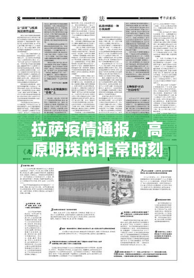 太原妇科医院在线咨询（太原妇科医院在线咨询专家）