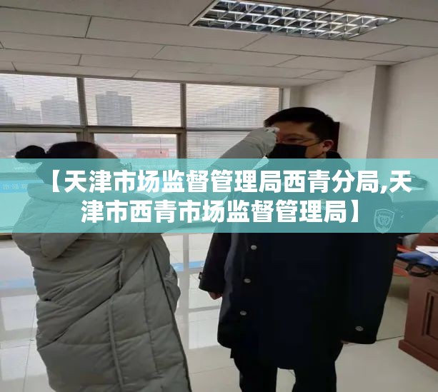 今天西宁疫情封路情况（今天西宁封城情况）