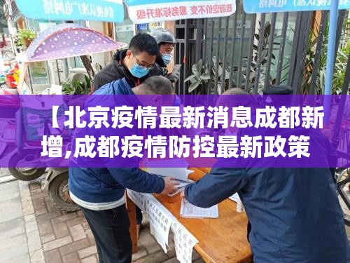 【石家庄公交车131路运行的时间,石家庄公交车131路运行的时间是多少】