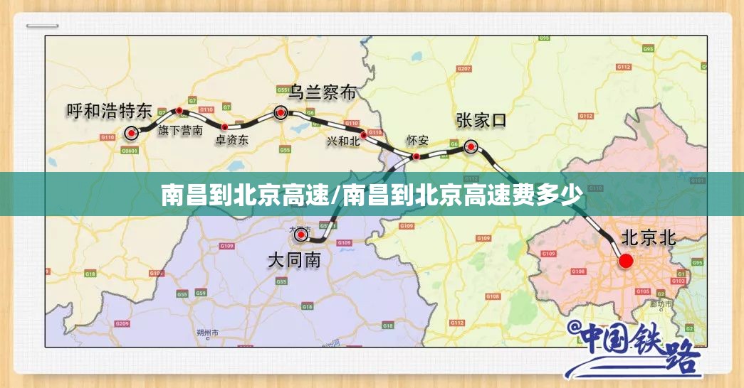 【南京疫情最新播报,南京疫情播报最新 实时】