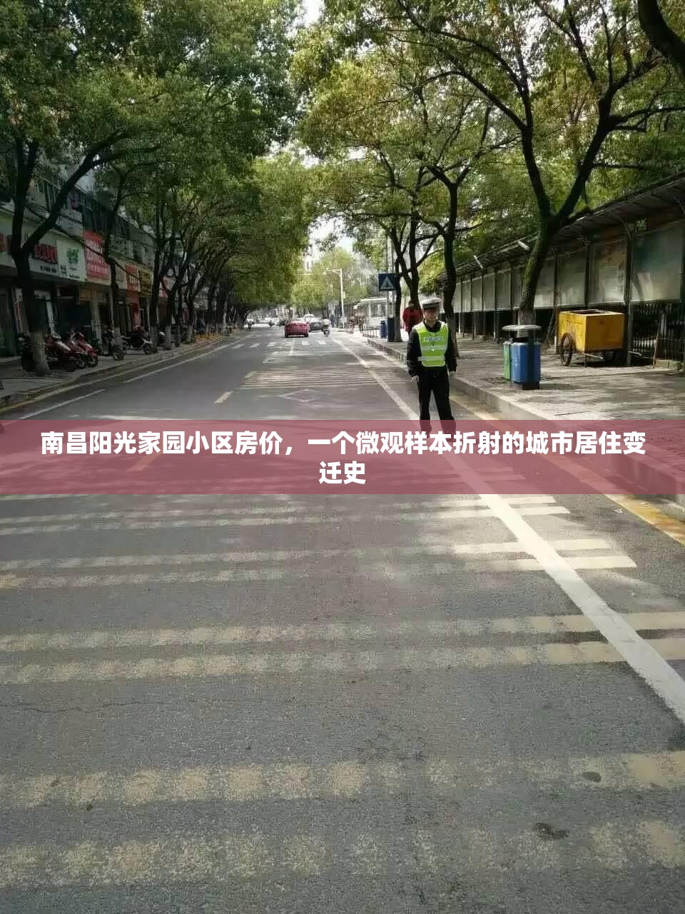 【广州太源疫情/广州太原镇属于哪个区】