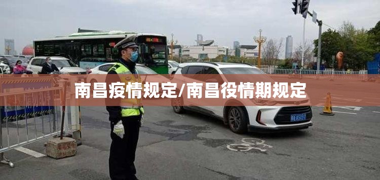 贵州省疫情防控工作汇报平台/贵州省 疫情防控