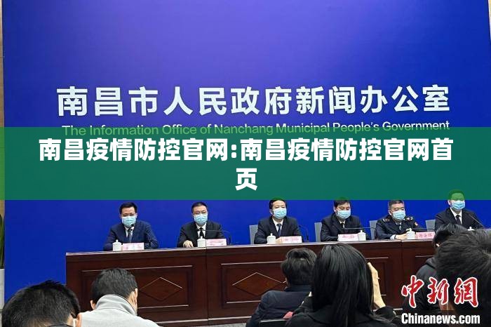 【疫情哈尔滨停运了澳门有影响吗,哈尔滨 暂停】