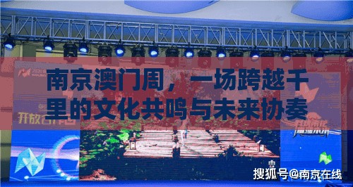 北京市疫情新增病例/北京市疫情新增病例详情