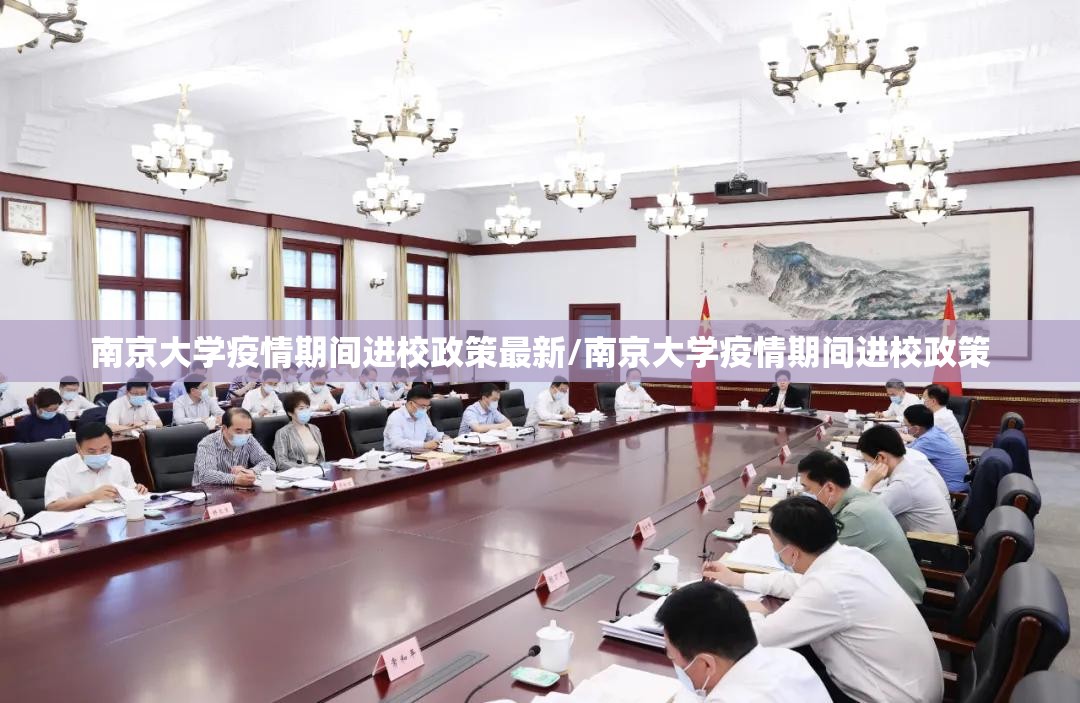 疫情山东最新消息济南:山东济南最新肺炎疫情