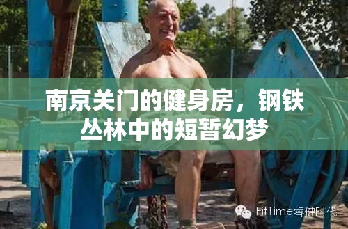 疫情长沙景区优惠政策/长沙景区门票优惠政策
