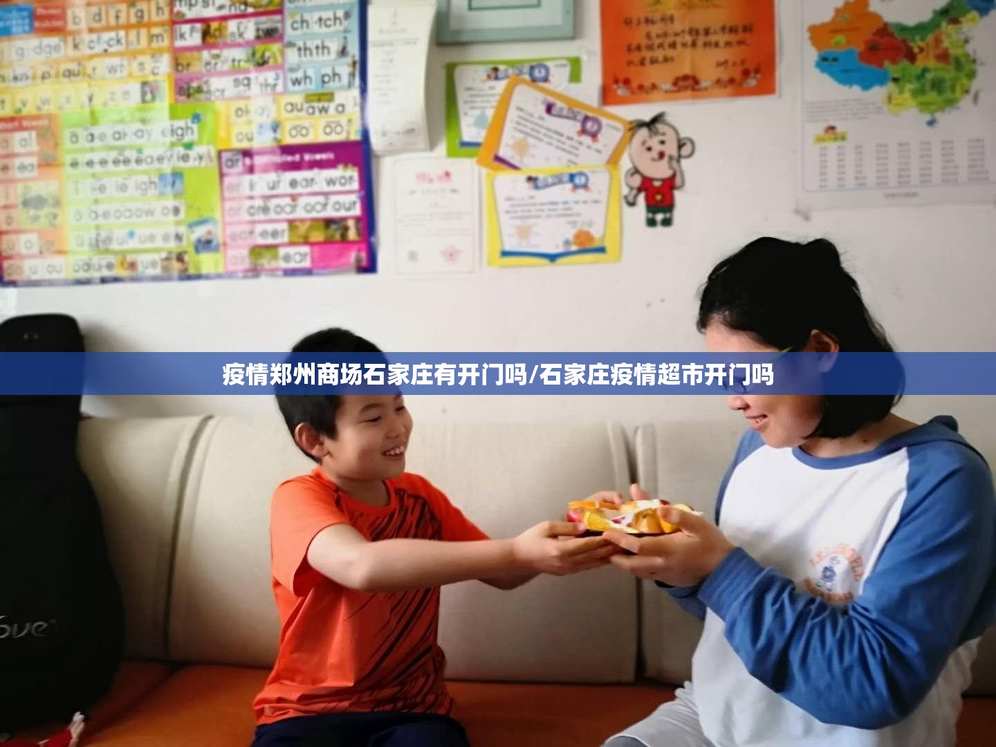 疫情郑州商场石家庄有开门吗/石家庄疫情超市开门吗