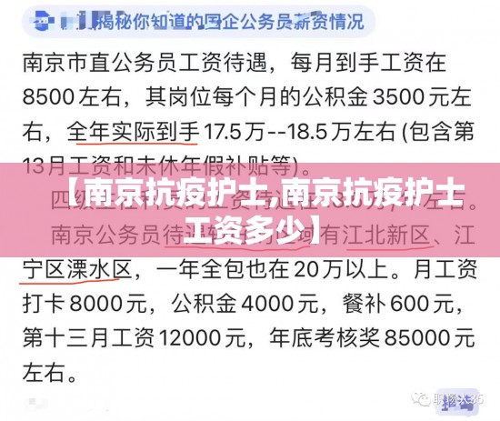 长春疫情确诊小区/长春疫情确诊小区封闭多久