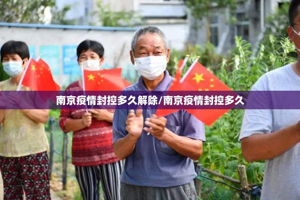 【上海今天新冠肺炎疫情,上海今天新冠情况】