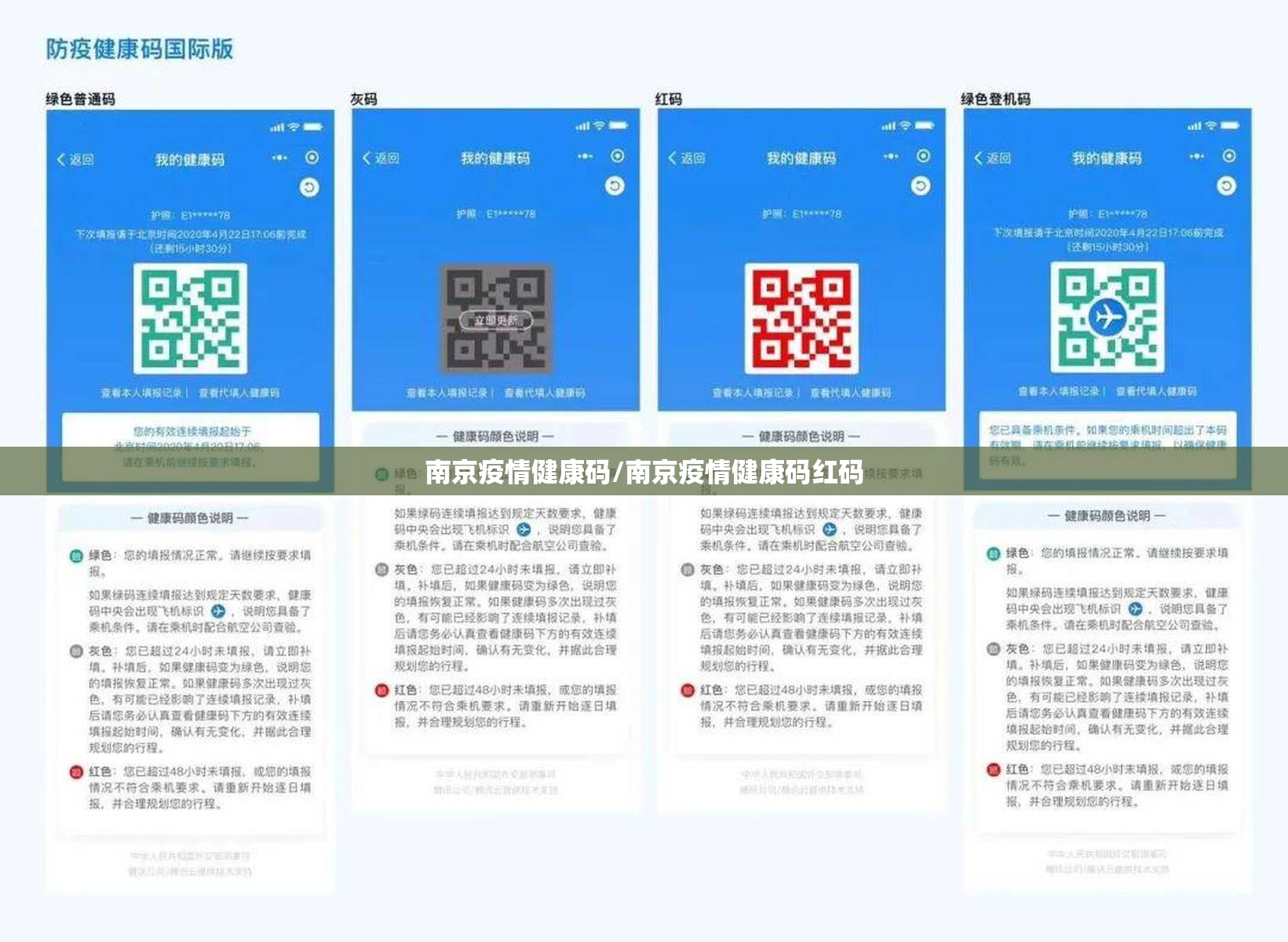 天津市疫情防控电话/天津市疫情防控电话是多少