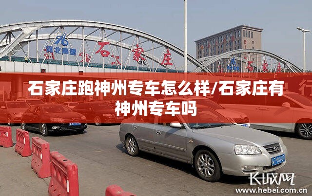 上海疫情形势合肥最新/上海 合肥 疫情
