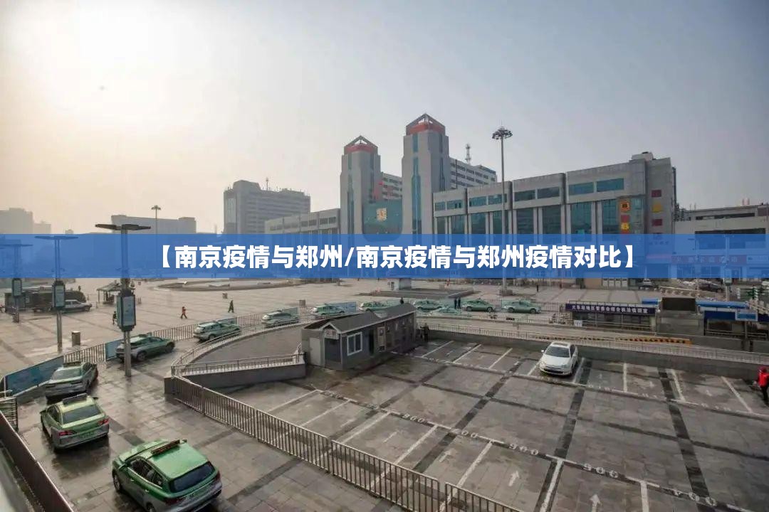 上海疫情局兰州分局电话:甘肃兰州疫情指挥部电话