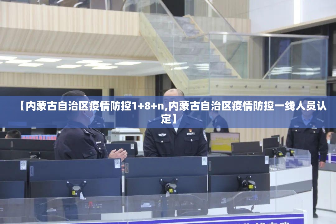 湖北省疫情指挥部电话号码/湖北省疫情防控指挥部中心电话