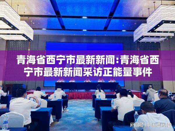 济南健康绿码怎么获取:济南健康码申请平台