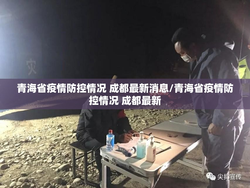 上海突发（上海突发性耳朵聋最好的医院）