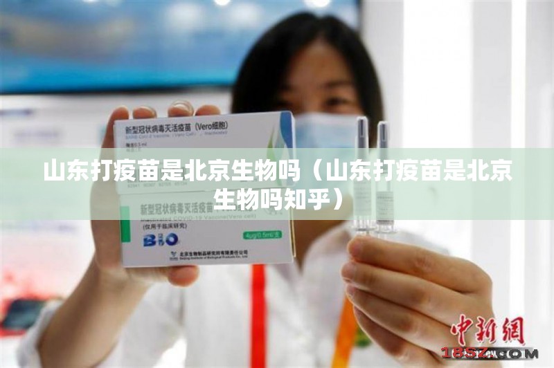 【江苏省役情/江苏省疫】