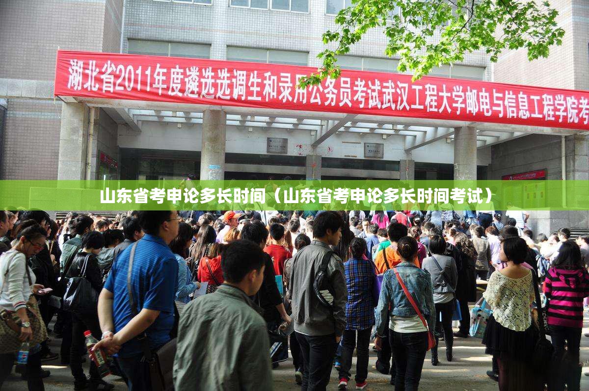 广东省疫情防控情况上海最新:广东省疫情防控指挥部最新公告