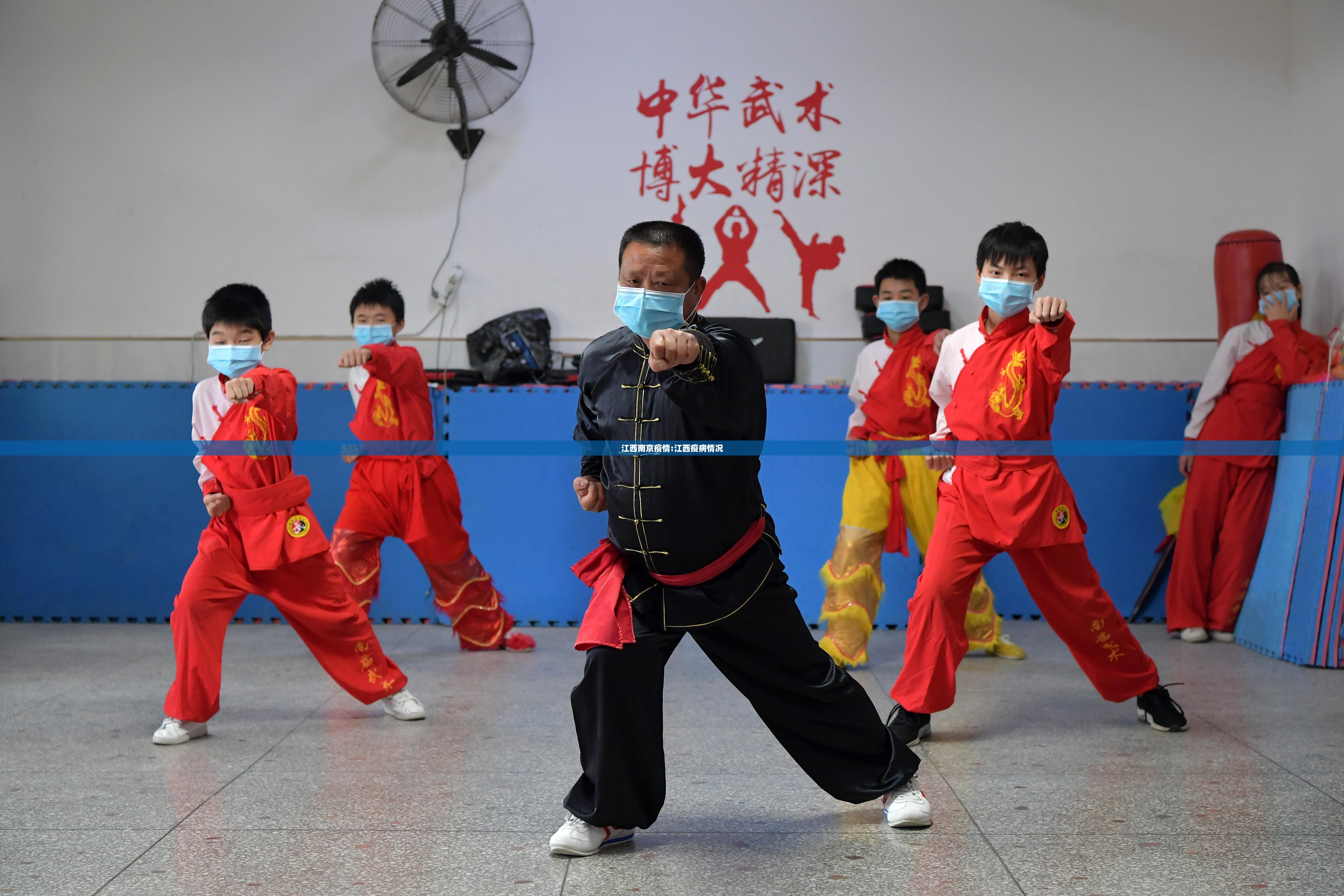 江西南京疫情:江西疫病情况