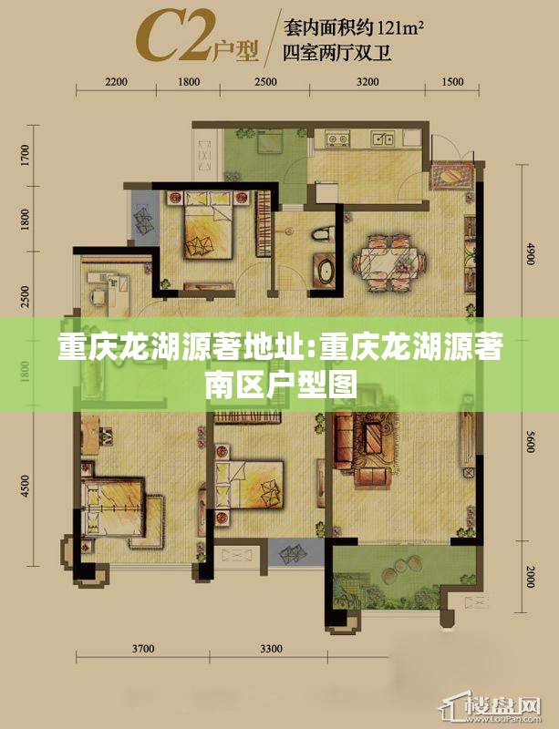 重庆龙湖源著地址:重庆龙湖源著南区户型图