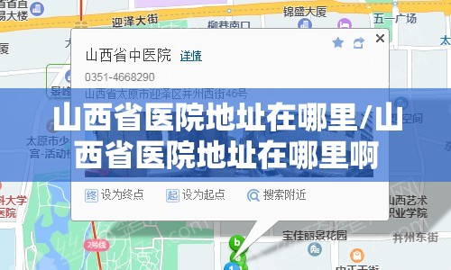 安徽省疫情防控中心:安徽省疫情防控指挥部办公室