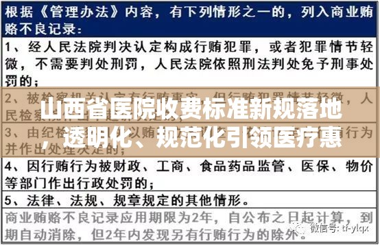 安徽省疫情防控中心:安徽省疫情防控指挥部办公室