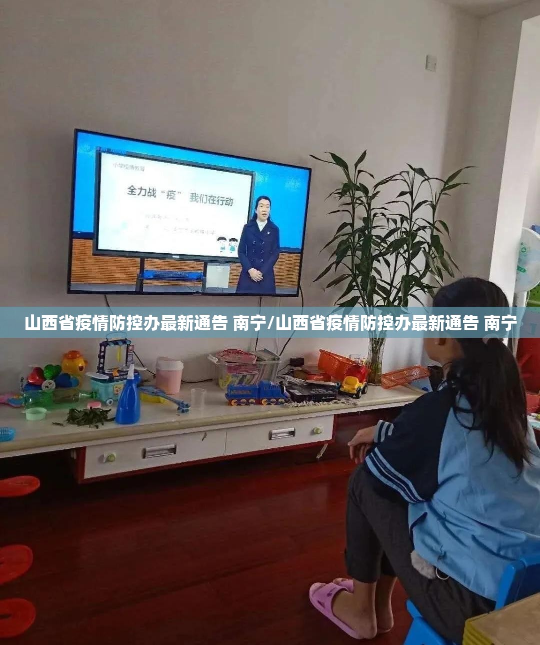 哈尔滨疫情何时出现拐点/哈尔滨疫情从哪天开始严重的