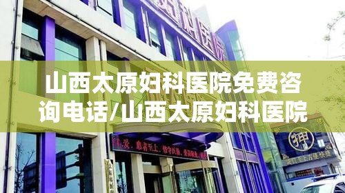 【广州最新传染疫情香港病例/广州疫情最新传播链】