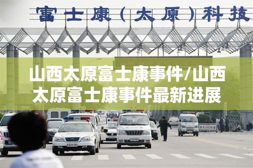 【广州最新传染疫情香港病例/广州疫情最新传播链】