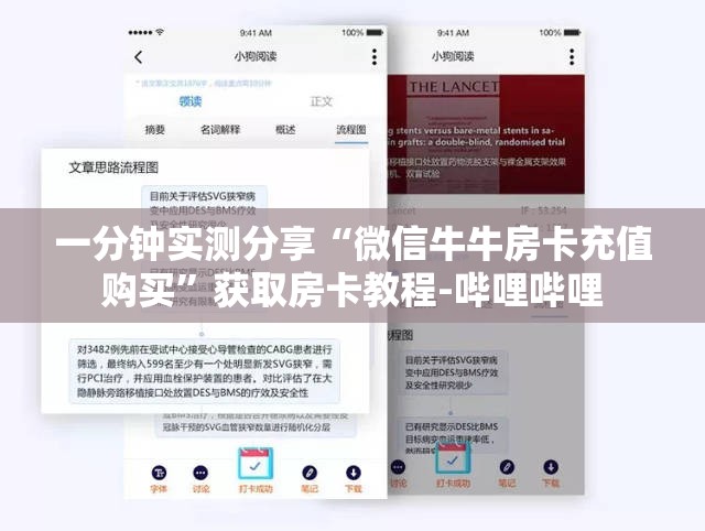 【上海疫情防控办网站/上海疫情防控办最新通知】