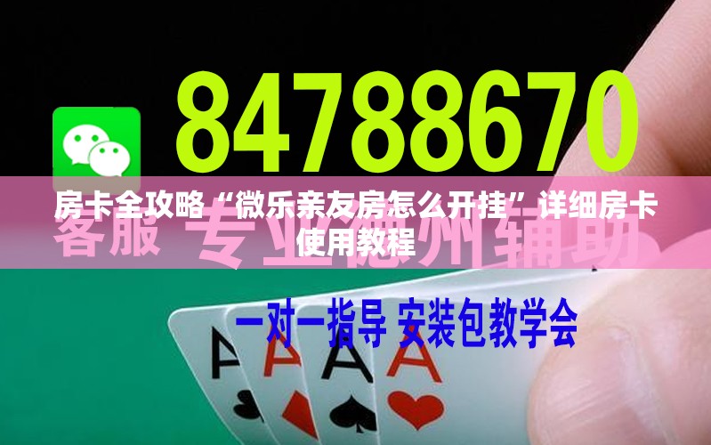 【福州的重庆火锅,福州重庆火锅底料供应专注正宗】