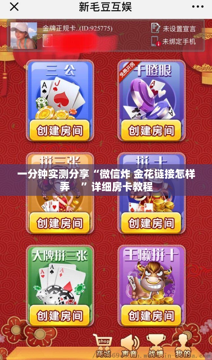 黑龙江省疫情公告汇总（黑龙江省 疫情 公告）